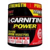 L-Carnitine Power (112г)